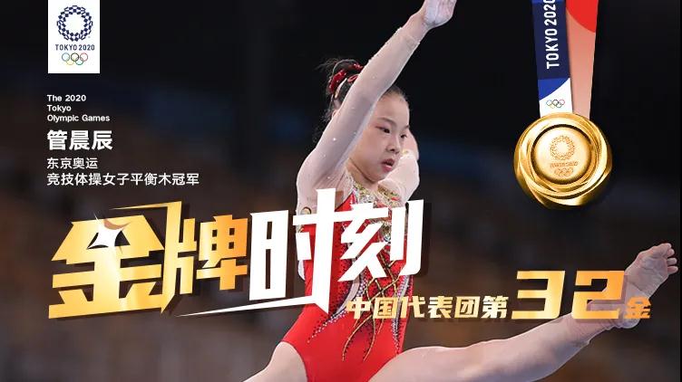 微信图片_20210804093058